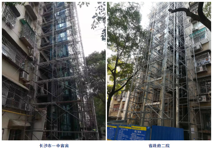 衡阳是不是所有的老旧小区都能加装电梯？