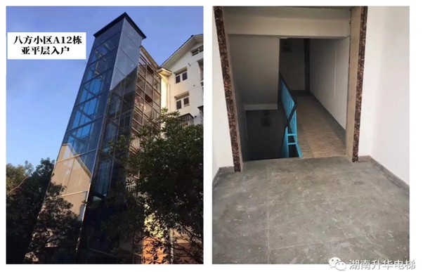 全面打造放心工程 我司近期迎来项目集中交付 喜获多面锦旗
