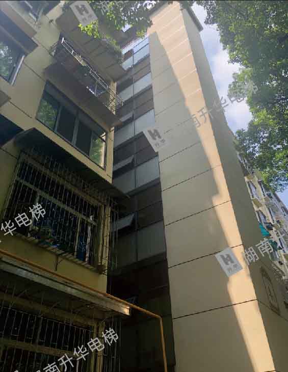 怀化省政府二院宿舍