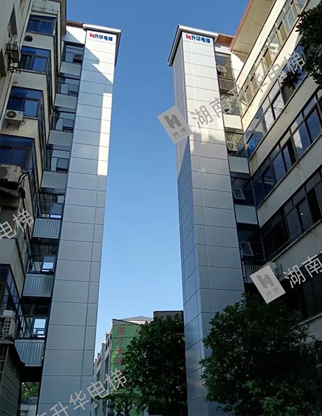 怀化华升小区