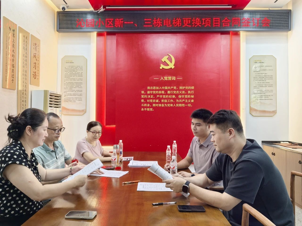 市委党校沁园小区电梯焕新升级，湖南升华电梯成长沙旧改主力！