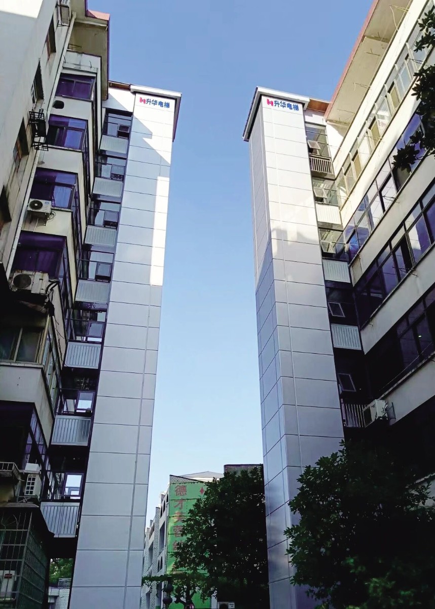 免费赋能百家企业，推动加装电梯健康发展