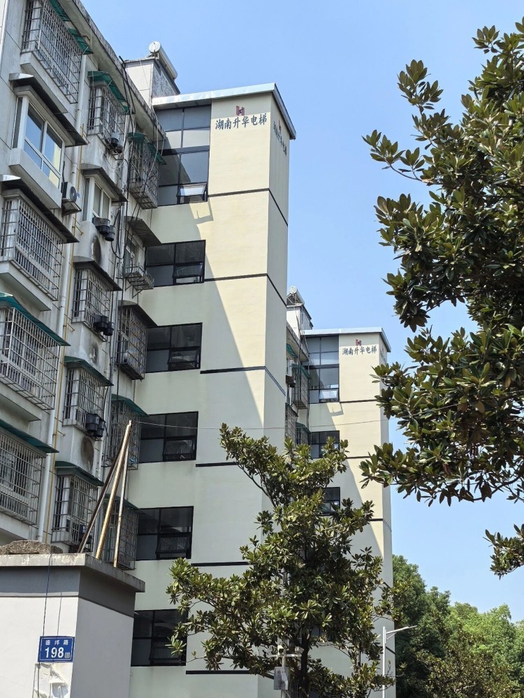 加装电梯企业重大利好，赋能百家企业新年启航